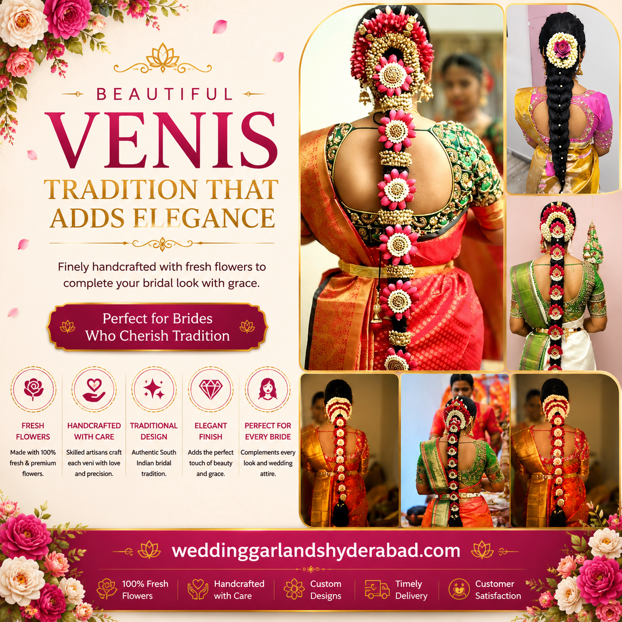 VENIS